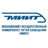 Купить диплом МИИТ